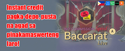 Mega Win Jackpot promotion banner